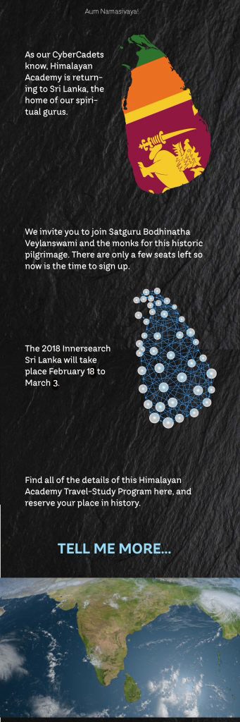 Innersearch invitation